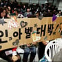 7번째 이미지