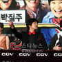 6번째 이미지