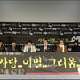 2번째 이미지