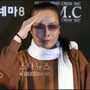 3번째 이미지