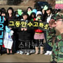 6번째 이미지