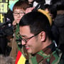 3번째 이미지