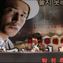 9번째 이미지