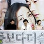 0번째 이미지
