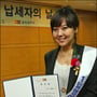 3번째 이미지
