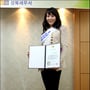 6번째 이미지