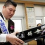 9번째 이미지