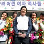 0번째 이미지