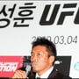 7번째 이미지