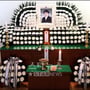 5번째 이미지
