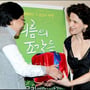 8번째 이미지