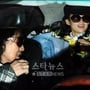 2번째 이미지