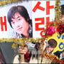 16번째 이미지