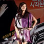 11번째 이미지