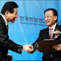 6번째 이미지