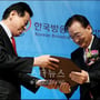 3번째 이미지