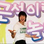 12번째 이미지