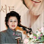 6번째 이미지