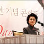 5번째 이미지