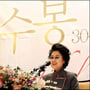 8번째 이미지