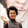 4번째 이미지