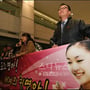 10번째 이미지