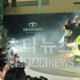 4번째 이미지