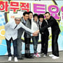 18번째 이미지