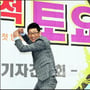 13번째 이미지