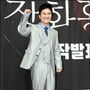 8번째 이미지