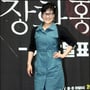 17번째 이미지