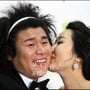 18번째 이미지