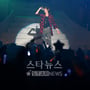 17번째 이미지