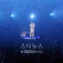 2번째 이미지