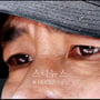 0번째 이미지
