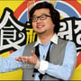 8번째 이미지