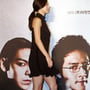 16번째 이미지