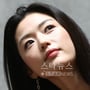 4번째 이미지