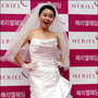 9번째 이미지