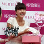 16번째 이미지