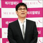 14번째 이미지