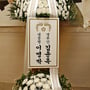 9번째 이미지