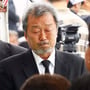 2번째 이미지