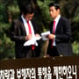 12번째 이미지