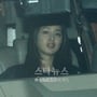5번째 이미지