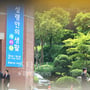 3번째 이미지