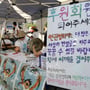 2번째 이미지