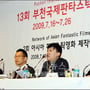 4번째 이미지