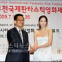 0번째 이미지