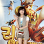 12번째 이미지